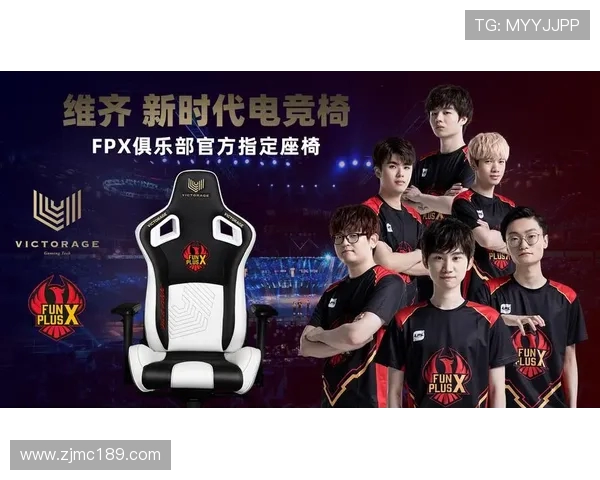 FPX强势领跑挑战者杯积分榜65分稳居第一名