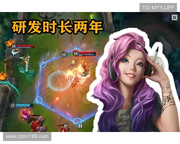 TES战队耐力分析与英雄联盟竞技表现的深度探讨