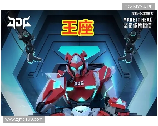 DOTA2深度解析：探讨JDG战队在比赛中的意识与战术运用