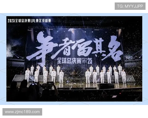 全球总决赛积分榜更新IG战队以61分稳居第一名