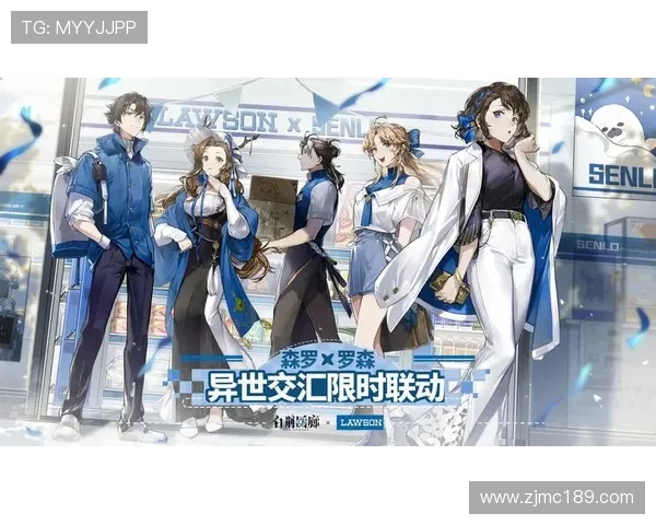 北京网球队灵活性深度解析与其他球队的比较分析