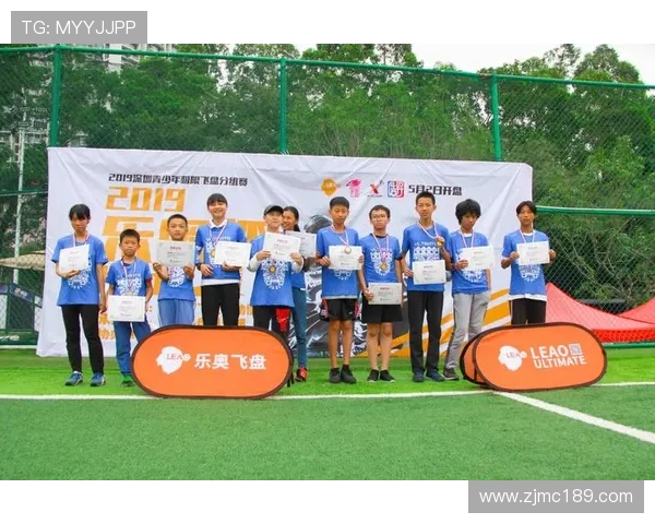 南京飞盘队在全国飞盘速度排行榜中荣获第九名展现出强劲实力与潜力