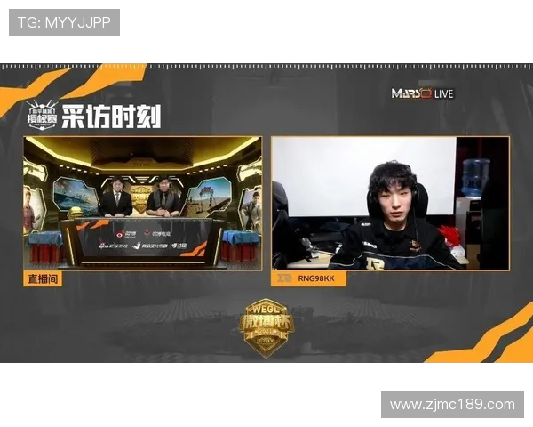 和平精英热议RNG选手个人能力引发的争议与讨论