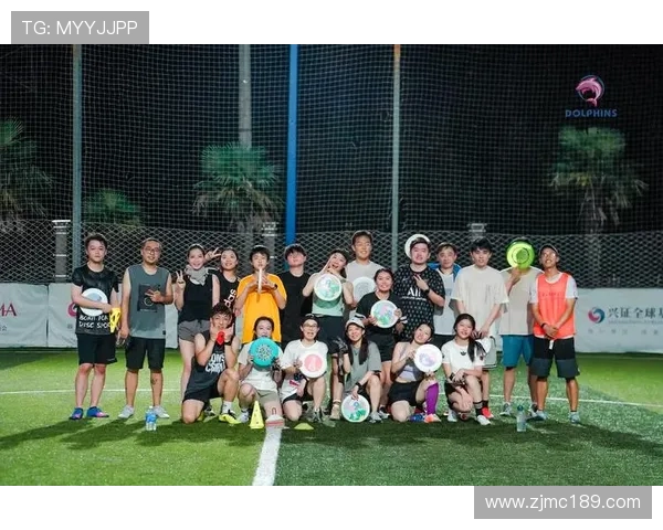 广州飞盘队与深圳飞盘队的精彩对决赛后分析与战术探讨