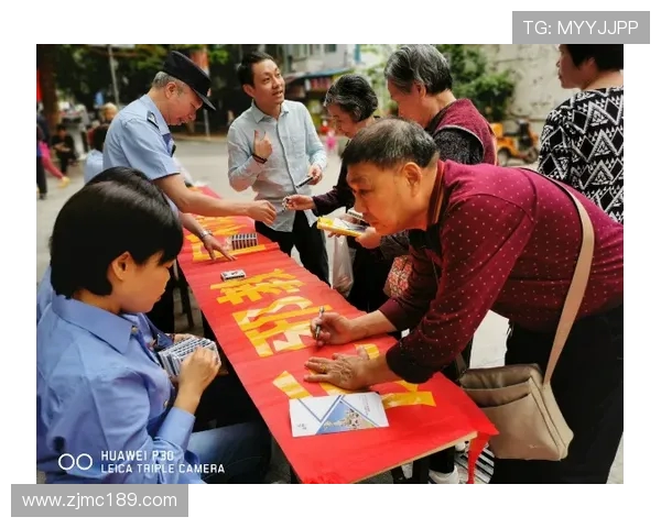 广州飞盘队防反战术深度解析与实战应用探讨