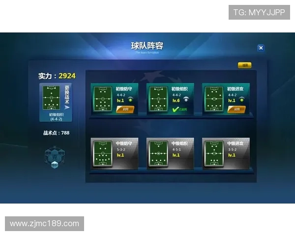 武汉乒乓球队区域防守打法的深度分析与战术探讨