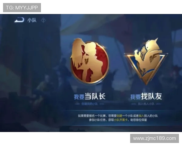 王者荣耀深度解析：WE战队的比赛经验与策略分享