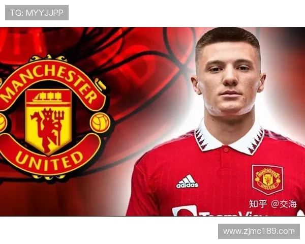 曼联与莱比锡精彩对决全场录像回放尽在此处不容错过