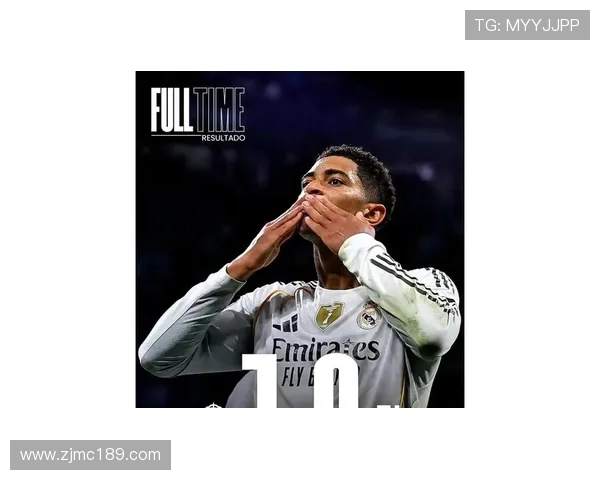 欧冠小组赛皇马迎战布鲁日期待豪取胜利展现王者风范