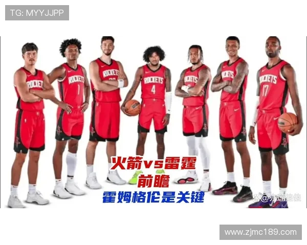 火箭与雷霆季后赛对决前瞻分析及胜负预测 火箭与雷霆季后赛对决前瞻分析及胜负预测