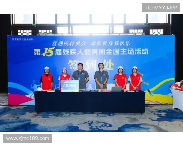 特奥精神闪耀光芒助力残疾人展现自我超越极限的精彩人生 特奥精神闪耀光芒助力残疾人展现自我超越极限的精彩人生