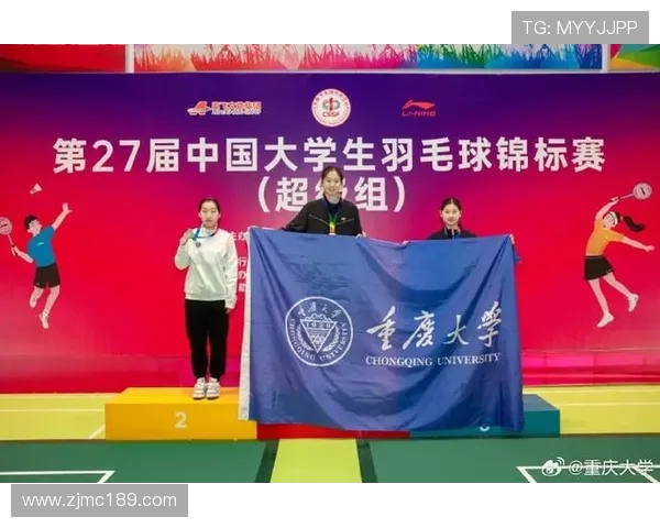 重庆羽毛球队逆袭之旅揭秘选拔赛背后的拼搏与坚持