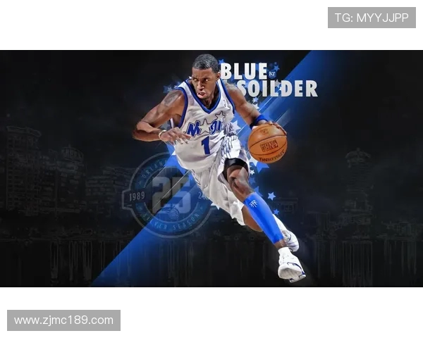 麦迪在对阵辽宁时的精彩瞬间回顾与个人表现分析