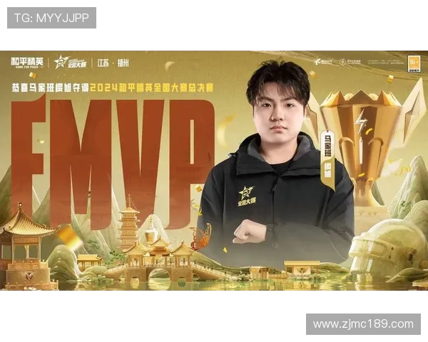 和平精英最新速度排行榜揭晓EDG战队荣登第六名引发热议