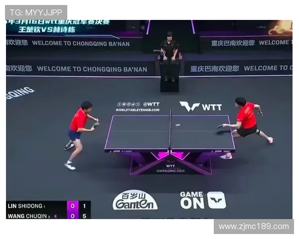 广州乒乓球队中路突破的成功与不足分析及未来发展方向探讨