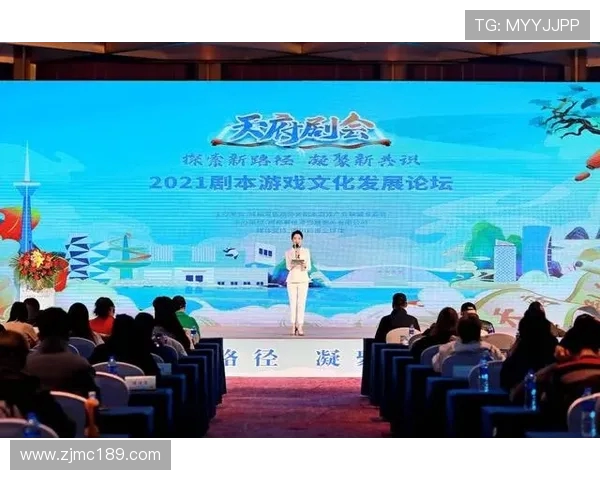 成都飞盘队的运营揭秘与发展探索深度解析