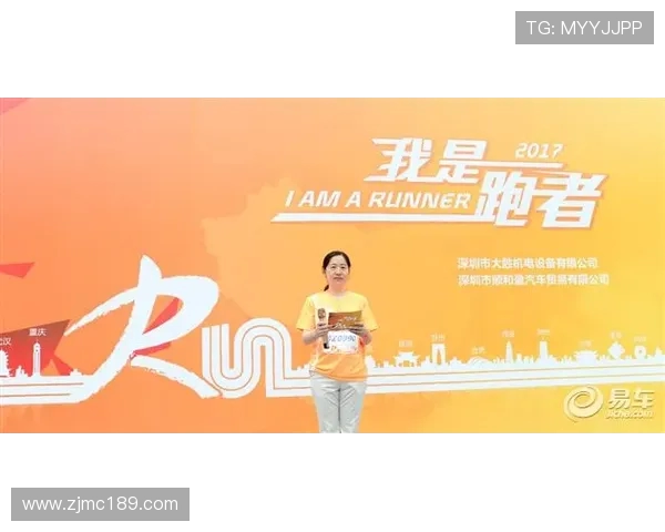 深圳攀岩队在极限运动联赛中以66分稳居积分榜首位