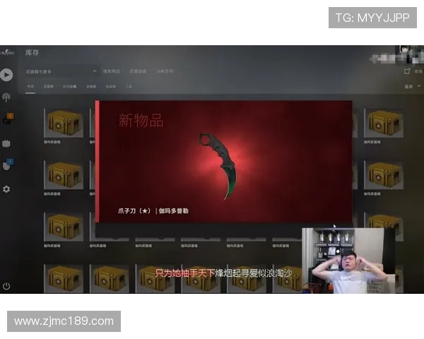 CSGO实力排行榜更新JDG战队荣登第八名引发热议