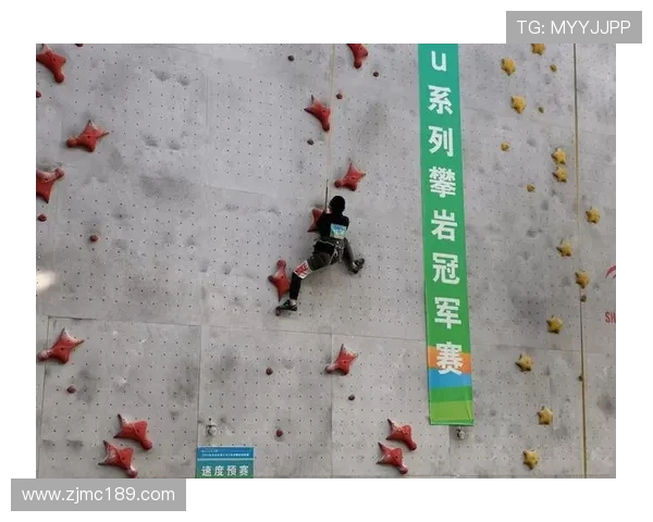 北京攀岩队整体压制打法深度分析与战术解读 北京攀岩队整体压制打法深度分析与战术解读