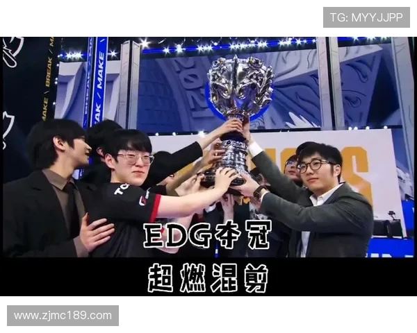 和平精英巨献：深入解析EDG团队的比赛策略与经验分享